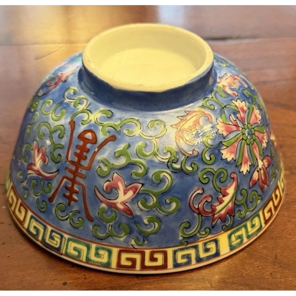 Vintage Mun Shou Longevity Porcelain Rice Bowl Blue Famille Rose Hand-Painted - Picture 1 of 5